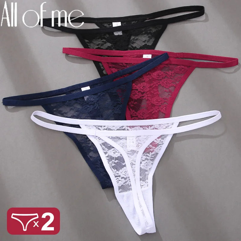 Floral Lace Intimates: Chic 2-Piece Panty Set